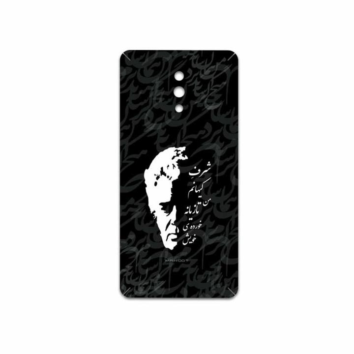 برچسب پوششی ماهوت مدل Ahmad-Shamlou مناسب برای گوشی موبایل اپو RENO 10X MAHOOT Ahmad-Shamlou Cover Sticker for Oppo RENO 10X
